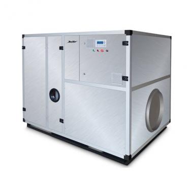 Осушитель воздуха Danvex AD-7500